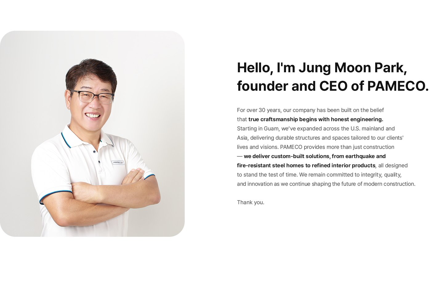About Us CEO