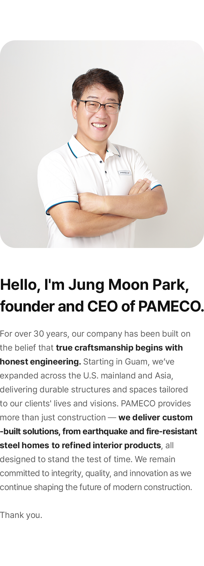 About Us CEO